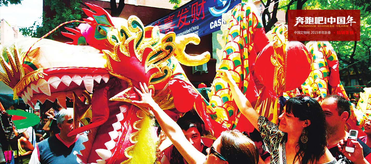 成為外國公共假日是春節(jié)融入本土文化的一大表現(xiàn)