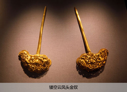 鏤空云鳳頭金釵