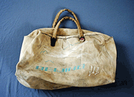 彭德懷同志在監(jiān)獄中用過的帆布袋